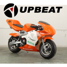 Upbeat 49cc Воздушное охлаждение Pull Начало Мини Карманный велосипед для продажи Дешевые